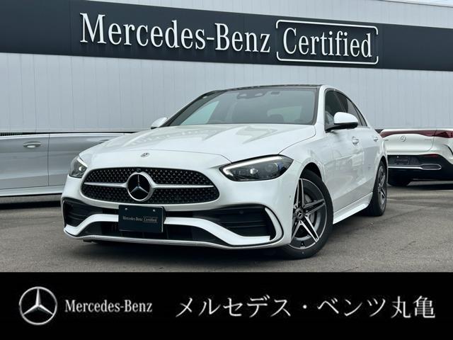 西川エアー　メルセデスベンツ ◯AIRポータブルマットレス◯メルセデスベンツコラボ◯東京西川