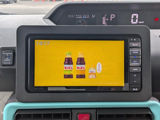 タント（香川県観音寺市）画像16