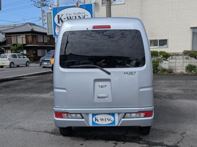 ハイゼットカーゴ（香川県観音寺市）画像8