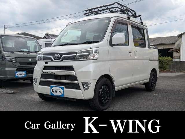 ハイゼットデッキバン Car Gallery ケイ・ウイング（香川県観音寺市）｜エムジェー