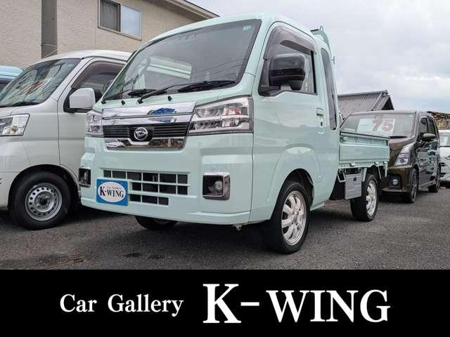 ハイゼットトラックジャンボ エクストラ 4WD Bluetooth