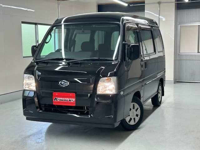 サンバーバン（スバル）の中古車｜愛媛、香川、徳島、高知の中古