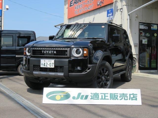 トヨタ ランドクルーザー 250 First Edition ミニカー　ブラック ランクル250ファーストエディションミニカー（ブラック） 男の子