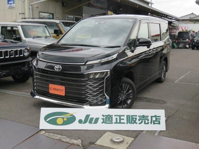 ヴォクシー（トヨタ）の中古車｜愛媛、香川、徳島、高知の中古車なら