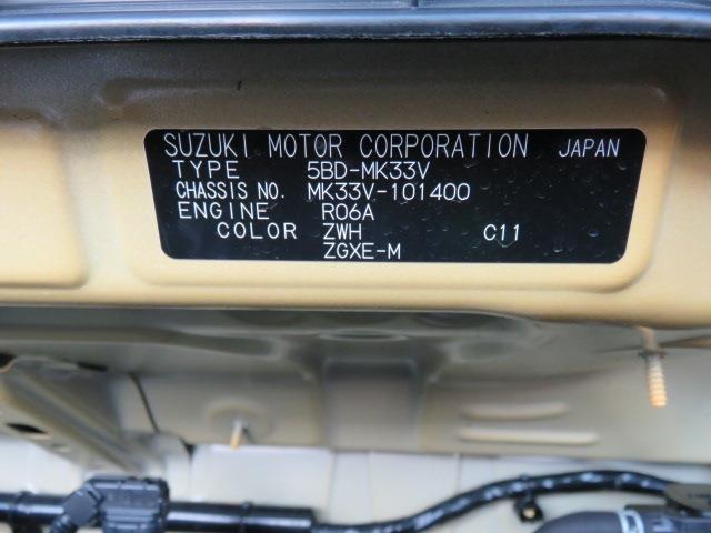 スペーシアベース（香川県仲多度郡まんのう町）画像20