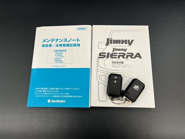ジムニー（香川県坂出市）画像3