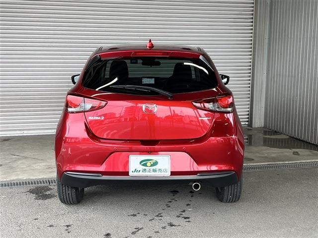 MAZDA2(香川県坂出市)