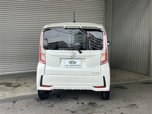 ムーヴ（香川県坂出市）画像6