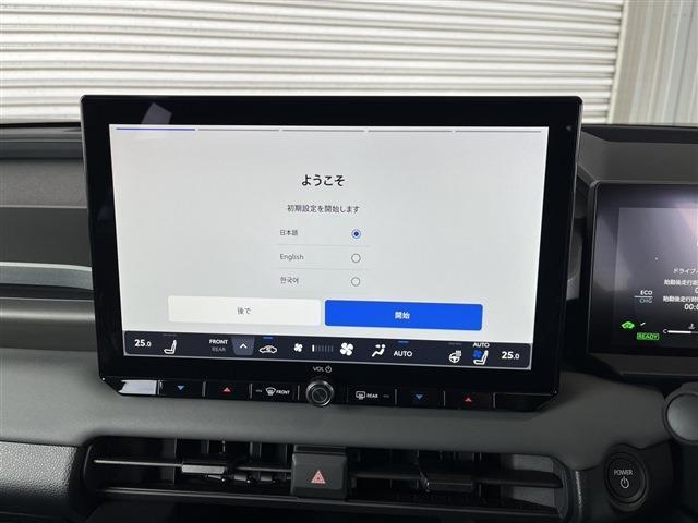 RAV4（香川県坂出市）画像16