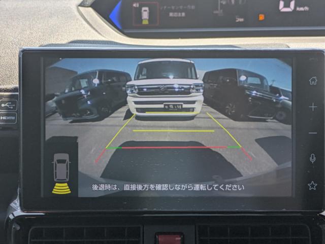 タント（香川県三豊市）画像17