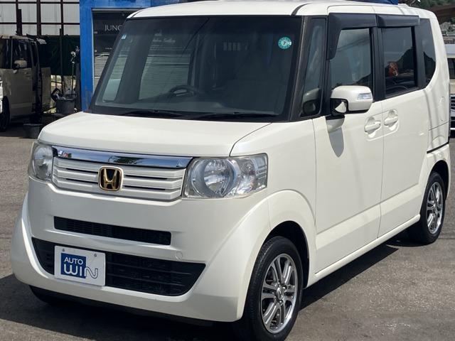 N-BOX