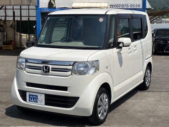N-BOX