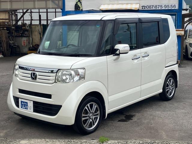 N-BOX