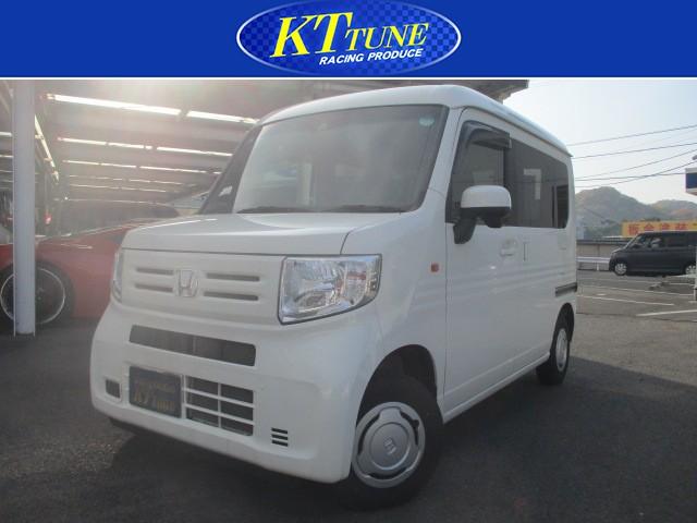 N-VAN