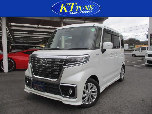 フレアワゴン（マツダ）の中古車｜愛媛、香川、徳島、高知の中古車なら