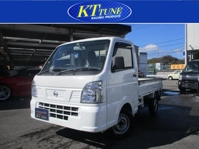 NT100クリッパー