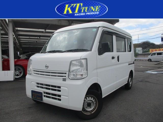NV100クリッパー