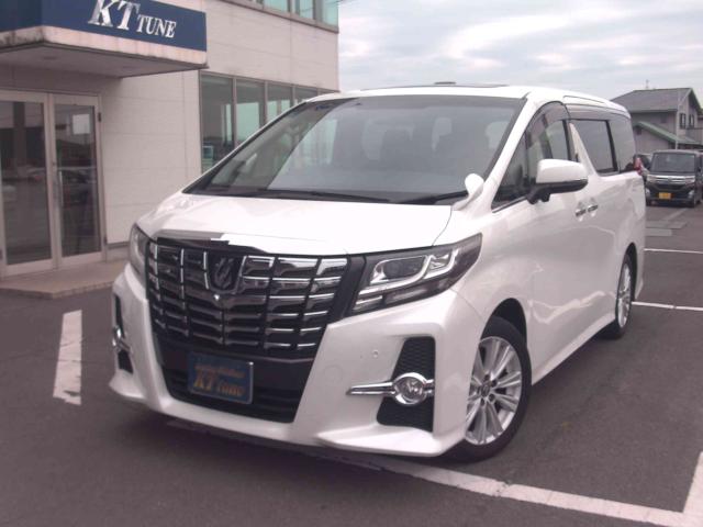 アルファード