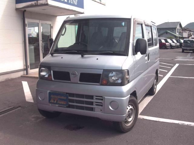 クリッパーバン