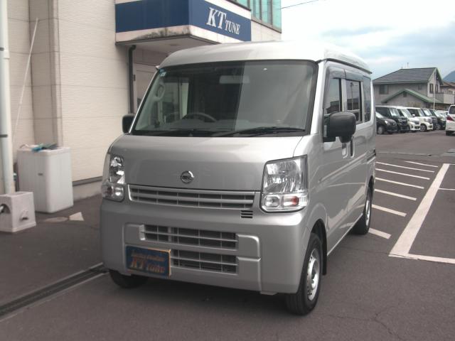 NV100クリッパー