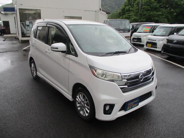 デイズ（香川県善通寺市）画像38