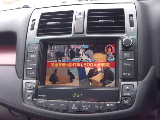 クラウン（香川県善通寺市）