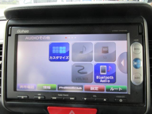 N-BOXカスタム（香川県善通寺市）画像16
