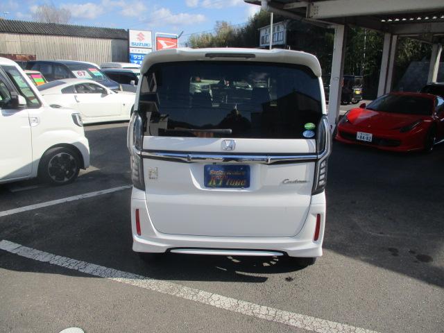 N-BOXカスタム（香川県善通寺市）画像44