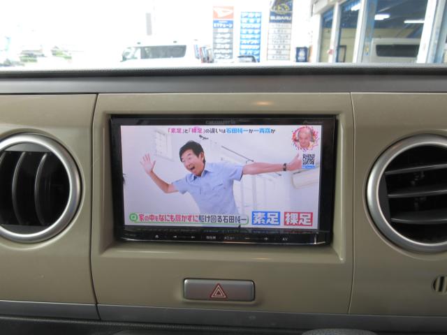 アルトラパン（香川県善通寺市）画像17