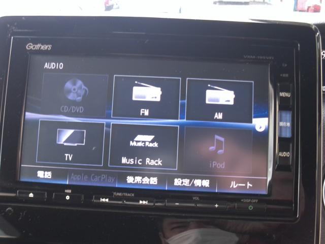 N-BOXカスタム（香川県善通寺市）画像21