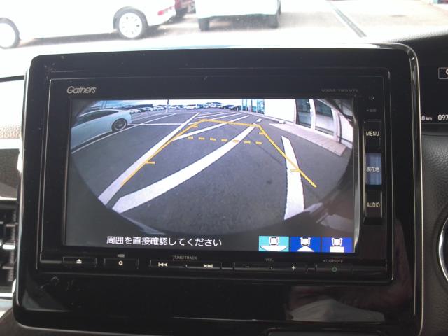 N-BOXカスタム（香川県善通寺市）画像23