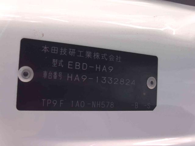 アクティトラック（香川県善通寺市）画像24