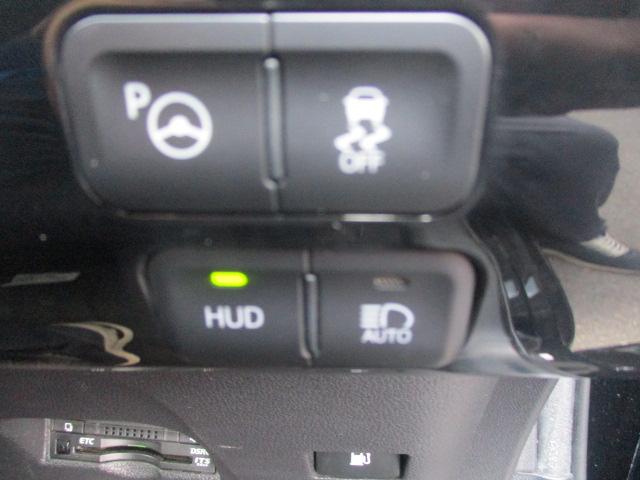 プリウス（香川県善通寺市）画像29