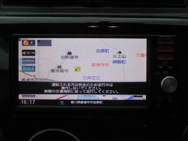 デイズ（香川県善通寺市）画像26