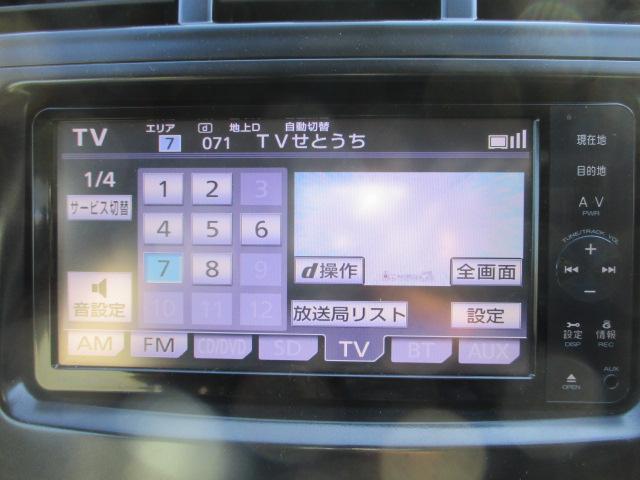 プリウスα（香川県善通寺市）画像32