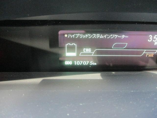 プリウス（香川県善通寺市）画像23