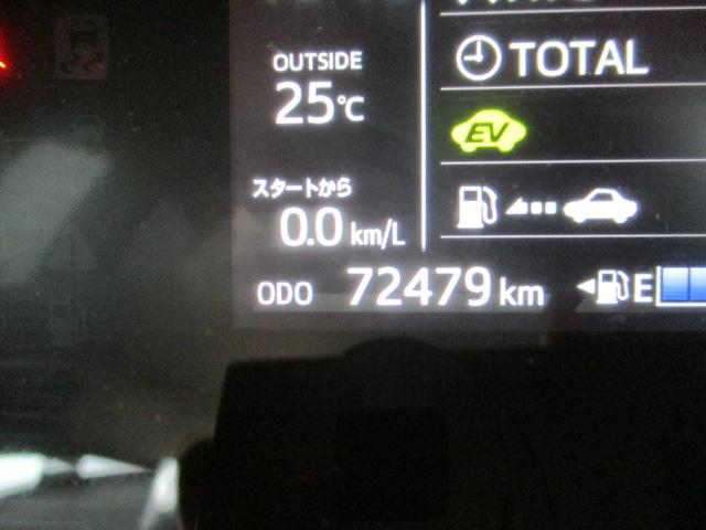 アクア（香川県善通寺市）画像25