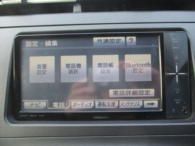 プリウス（香川県善通寺市）画像29