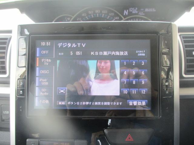 タント（香川県善通寺市）画像32