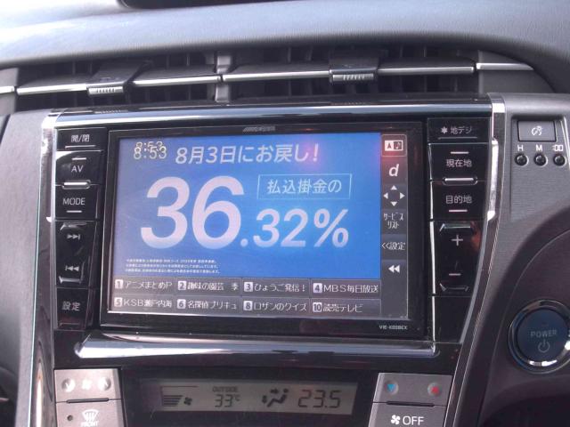 プリウス(香川県善通寺市)