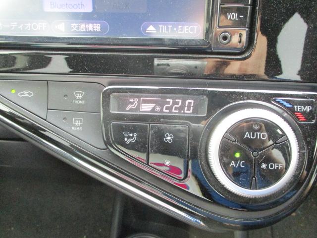 アクア（香川県善通寺市）画像45