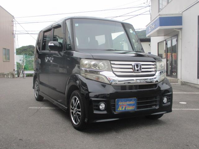 N-BOX(香川県善通寺市)