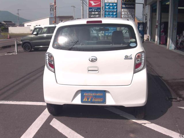 ミライース（香川県善通寺市）画像7
