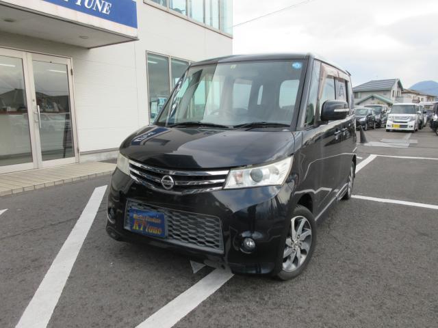 ルークス