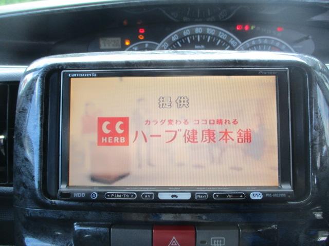 タント（香川県善通寺市）画像30