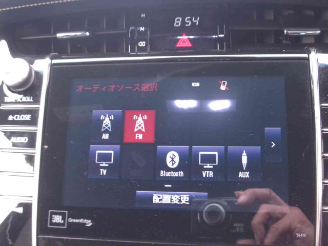 ハリアー（香川県善通寺市）画像15