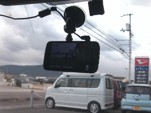 アルトラパン（香川県善通寺市）画像15