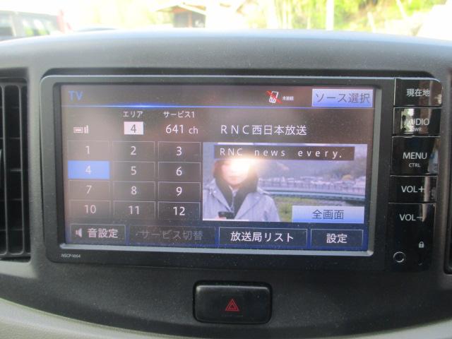 ピクシスエポック（香川県善通寺市）画像24