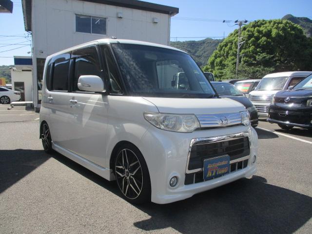 タント(香川県善通寺市)
