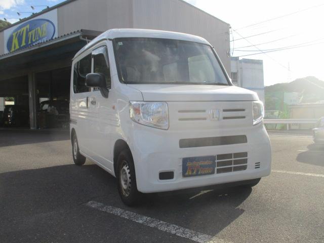 N-VAN（香川県善通寺市）画像3